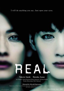 Real-Teaser-Poster