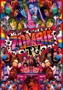 ZOMBIE-TV-Affiche