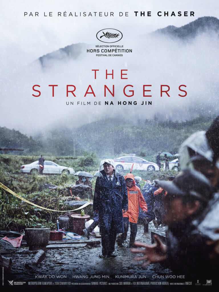 The Strangers affiche