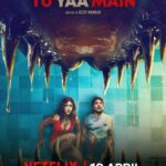 Tu Yaa Main film survie crocodile Netflix