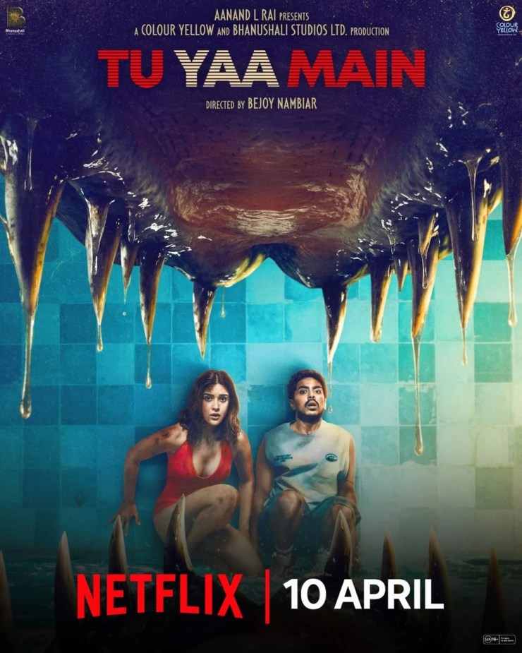 Tu Yaa Main film survie crocodile Netflix