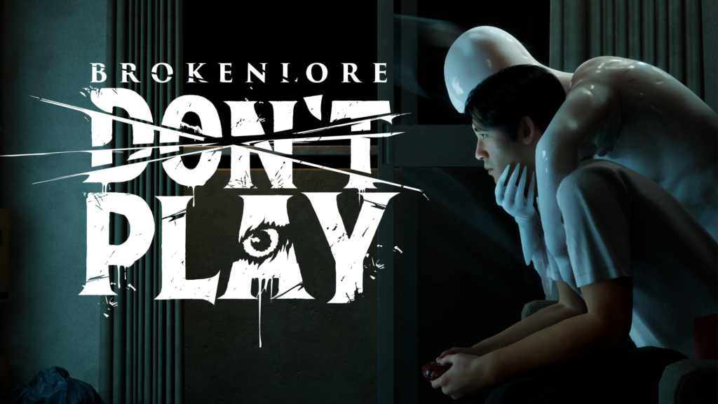BrokenLore Dont Play jeu horreur appartement ambiance sombre console