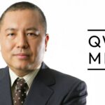 Taka Ichise producteur the ring the grudge j horror