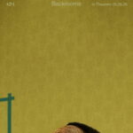 Affiche officielle du film Backrooms (2026), réalisé par Kane Parsons, produit par A24
