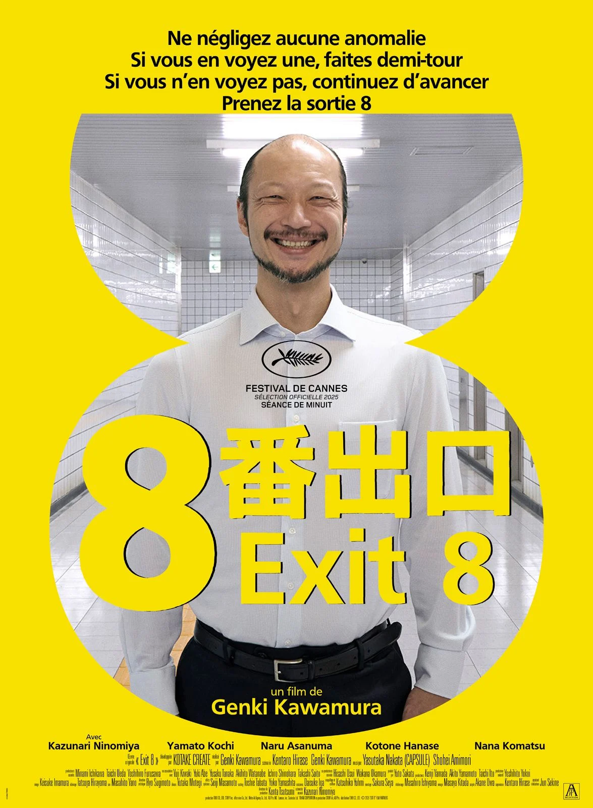 Affiche officielle Exit 8 (2025) — Genki Kawamura
