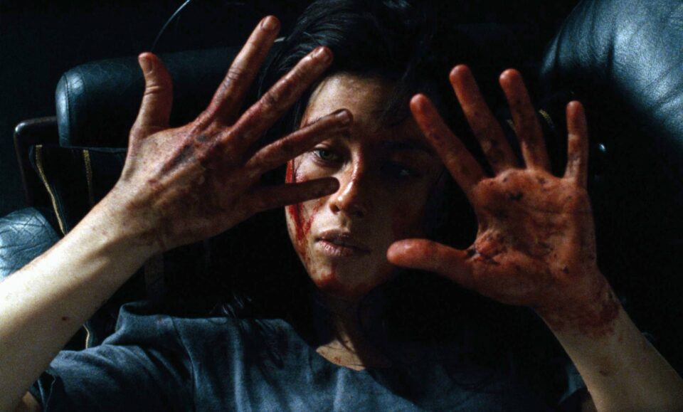 Nocturnal - Pascal Laugier