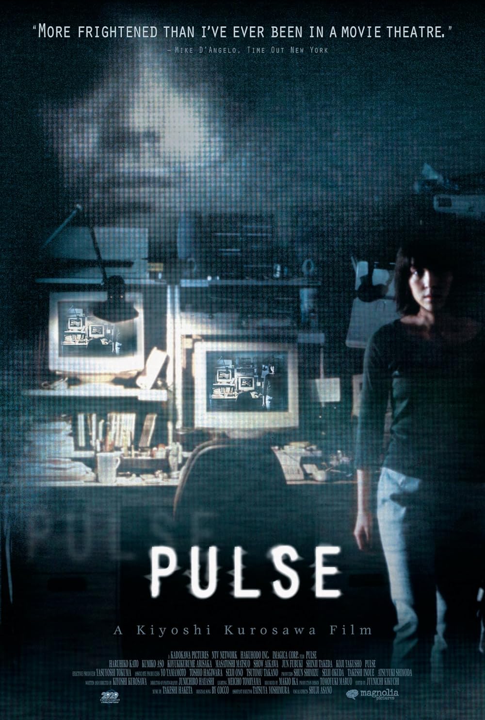 Pulse Kairo 2001 Kiyoshi Kurosawa