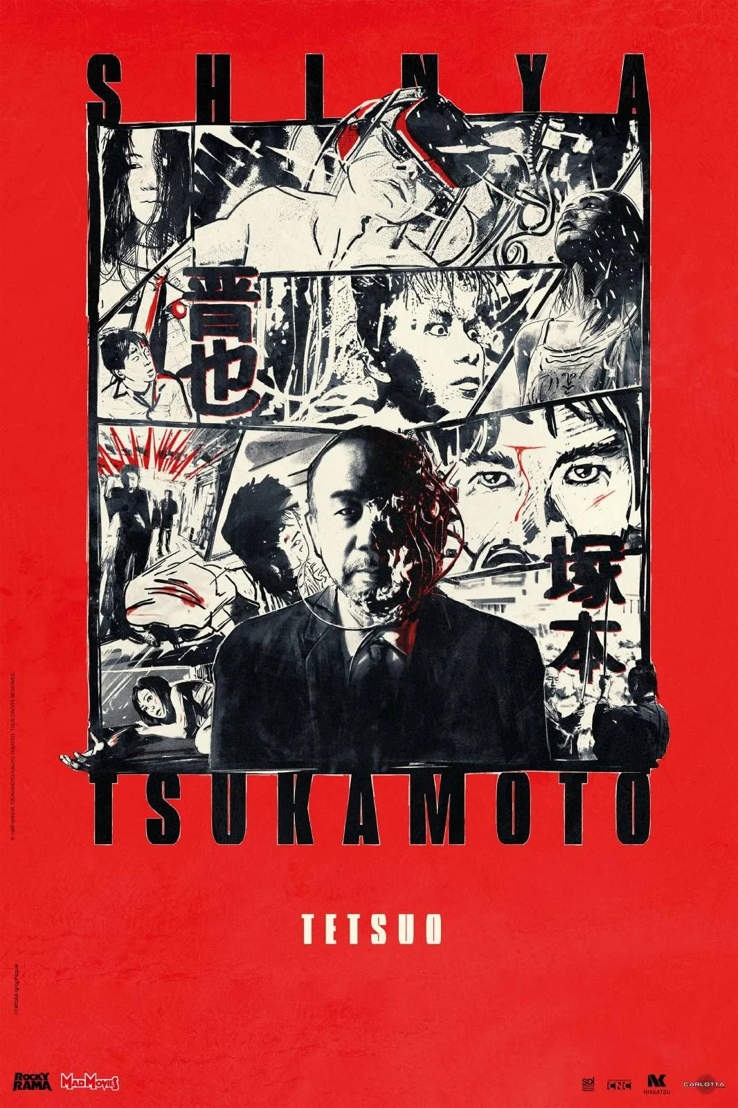 Tetsuo The Iron Man 1989
