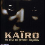 Pulse – affiche du film de Kiyoshi Kurosawa (2001)