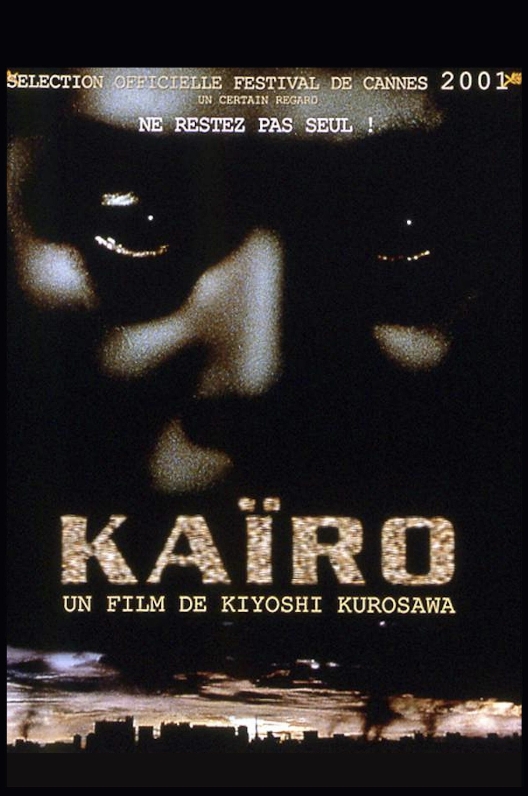 Pulse – affiche du film de Kiyoshi Kurosawa (2001)