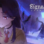 Visuel officiel de Signal Veil avec Aki Mizuno et une créature dans un couloir de lycée